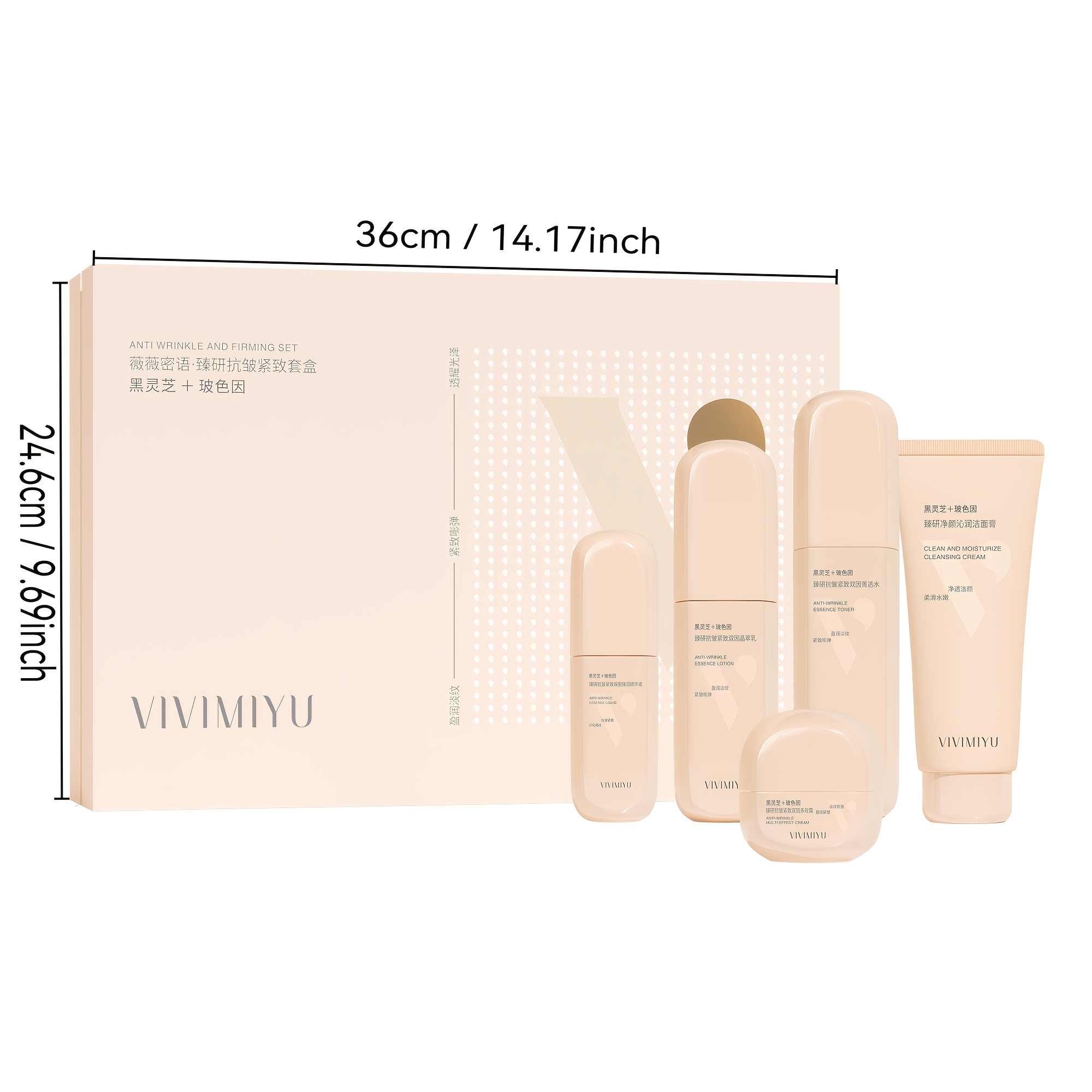 Set di 5 Prodotti per la Cura  - Luxury Skincare Gifts recensione e prezzo